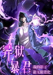 纸上飞行 神马影院哒哒兔即将上线